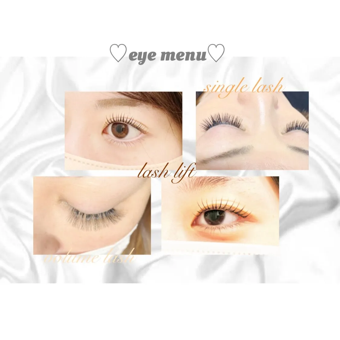 アイメニュー豊富☆